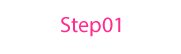 Step01